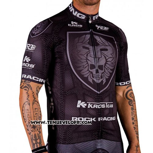 2016 Maillot Ciclismo Rock Racing Blanc et Marron Manches Courtes et Cuissard